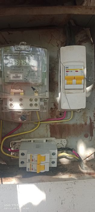 Электрик любой сложности,