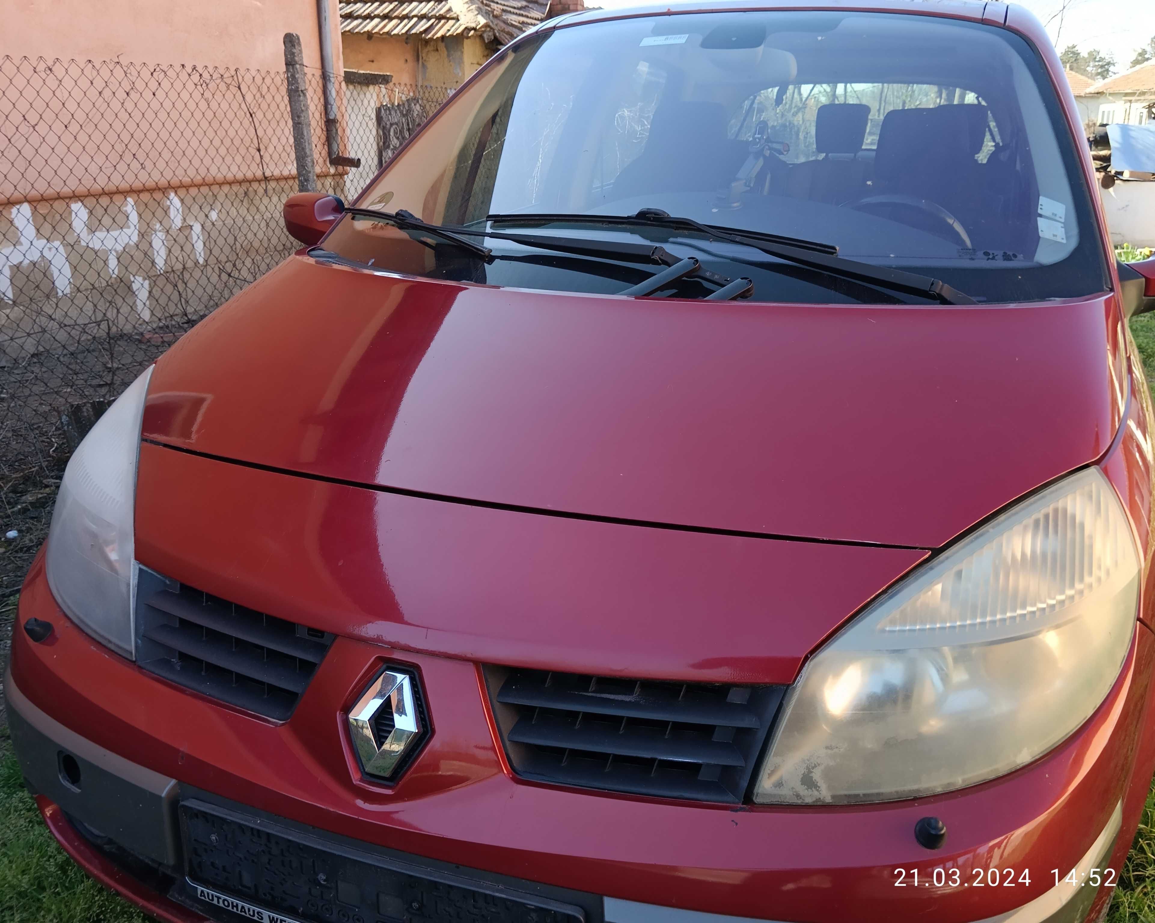 Renault Scenic 2