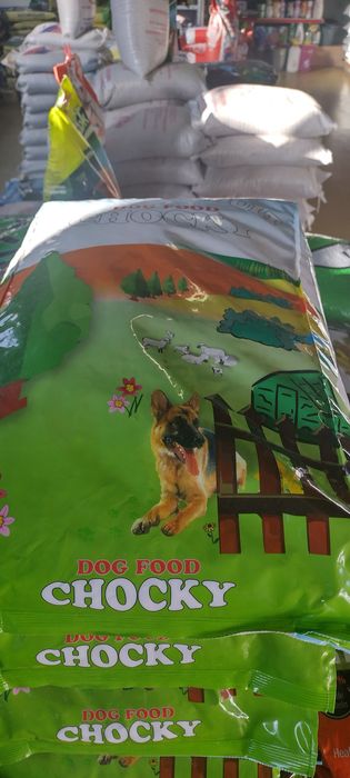 Кучешка и котешки храни и Други