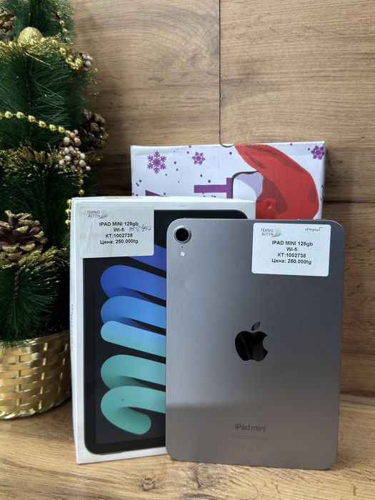 Ipad/техноалтын/рассрочка/техноалтын