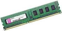 Memorie ram Rami PC calculator DDR3 4Gb / 8Gb