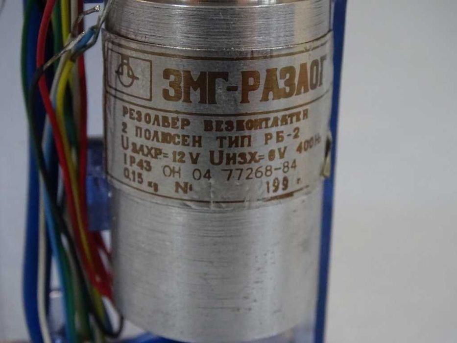 Резолвер безконтактен РБ-2 precision brushless resolver U12V/6V