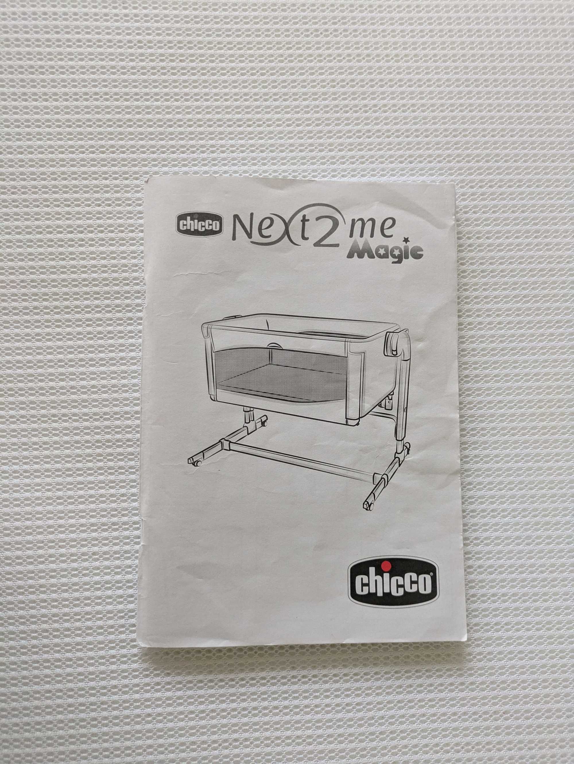 Chicco next 2 me Magic