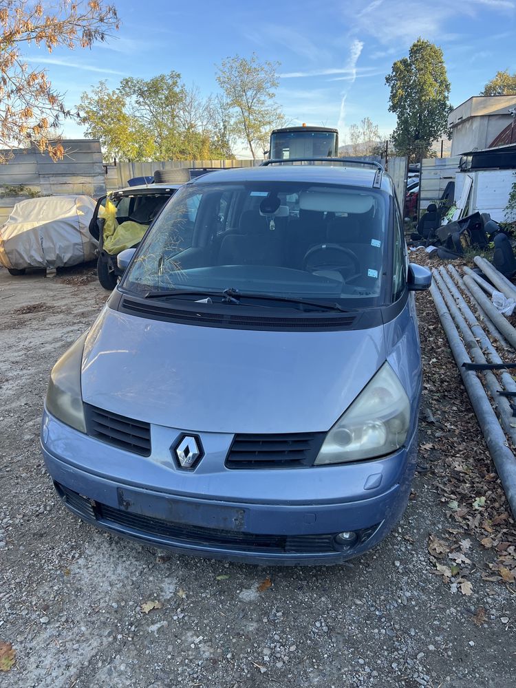 Renault Espace 1.9 DCI , Рено Еспейс 1.9 дци На Части !!!