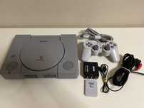 Playstation 1 Chip Mod 17 jocuri