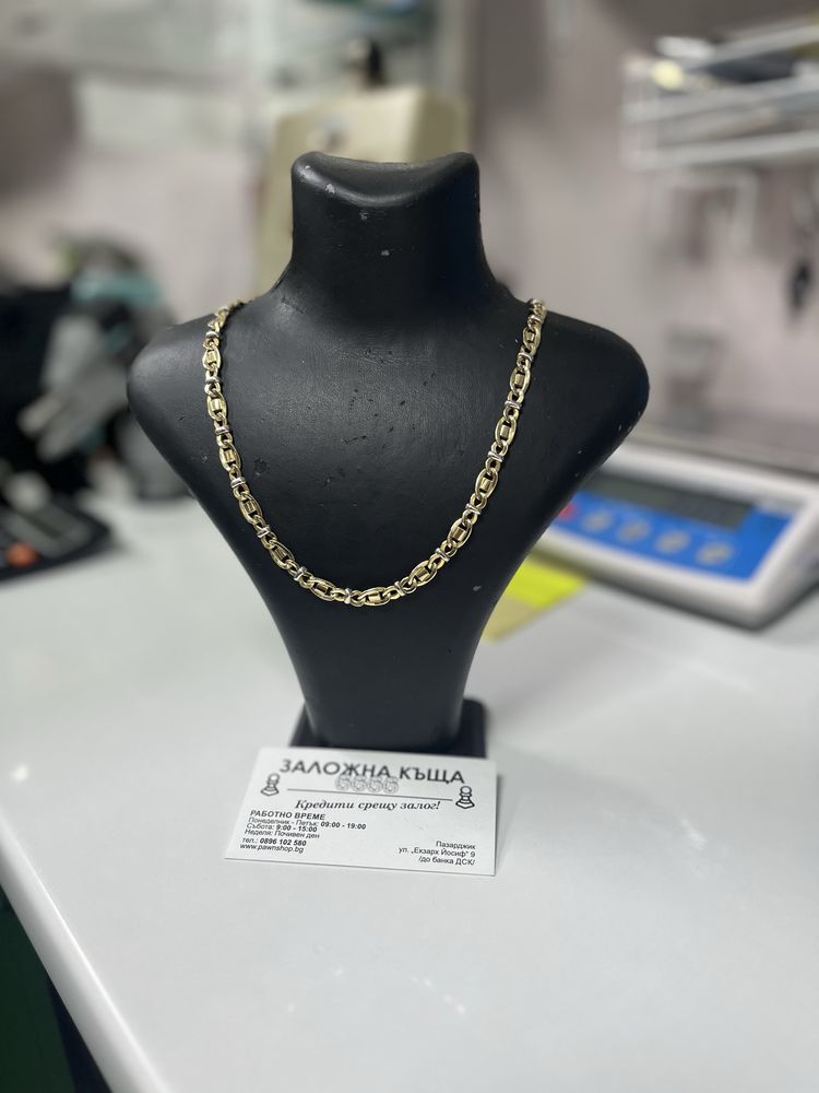 Златен синджир 14 карата