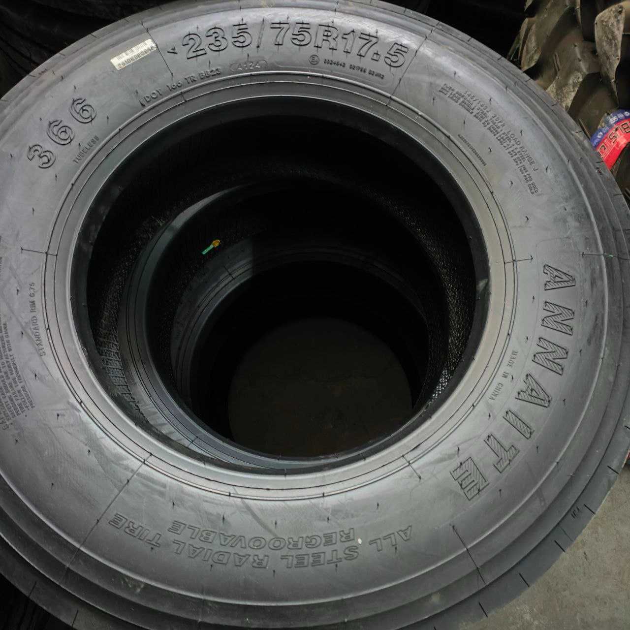 Isuzu yuk mashinalari uchun optom narxlarda balon shinalar bor