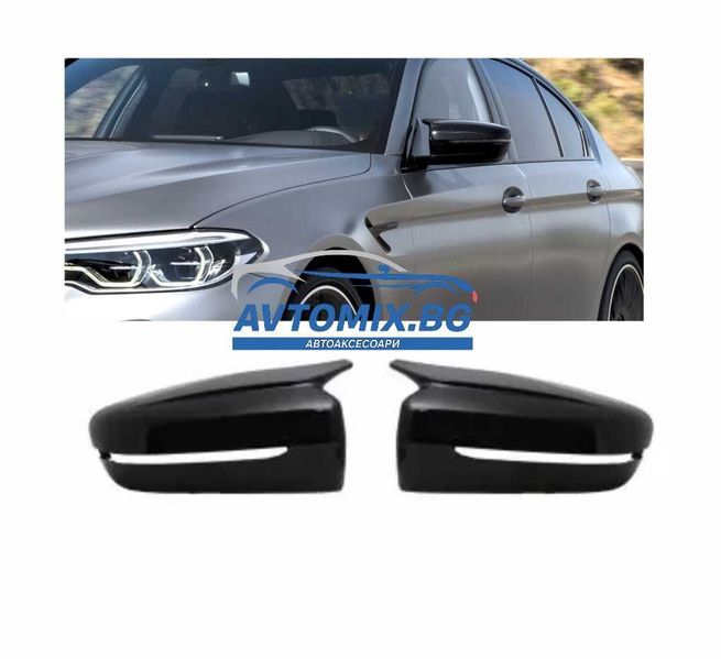 Капаци за огледала за BMW G30, G11 - черен гланц