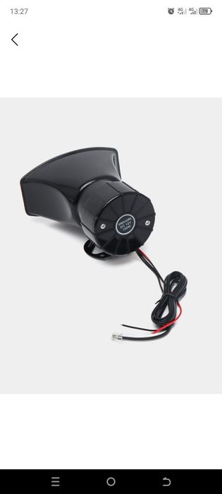 Сирена для автомобиля