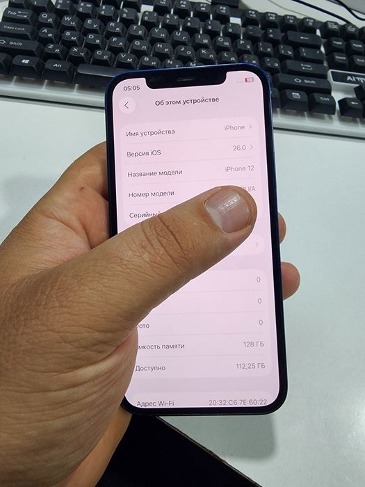 Iphone 12. 128Gb
