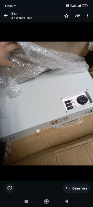 Электрокотел   теплотех новый 24 кВт  на 250-300 КВ помещение  новый .