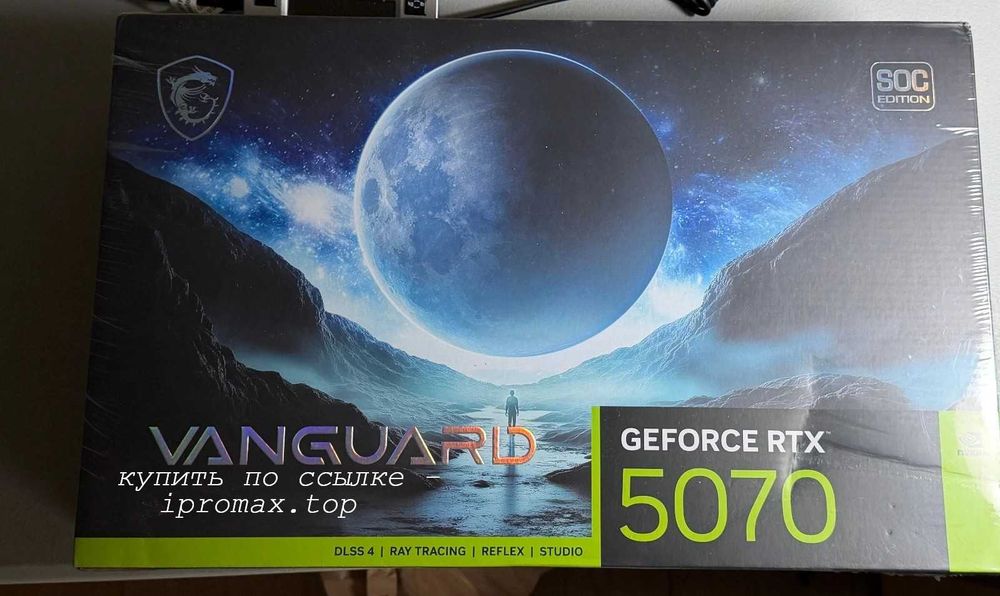 Geforce RTX 5070 12 Gb