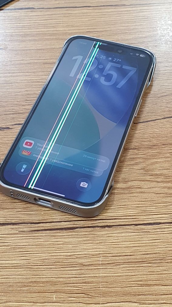 Iphone 15 pro 512gb oq titan