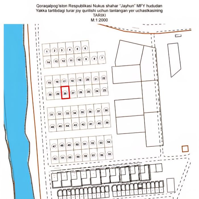 Участка сатылады.