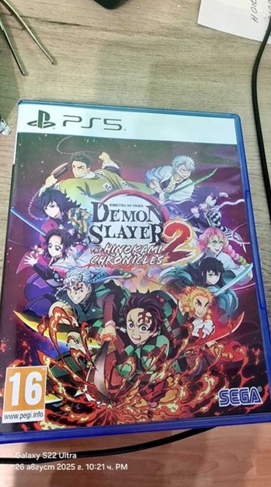 Demon Slayer Hinokami Chronicles 2