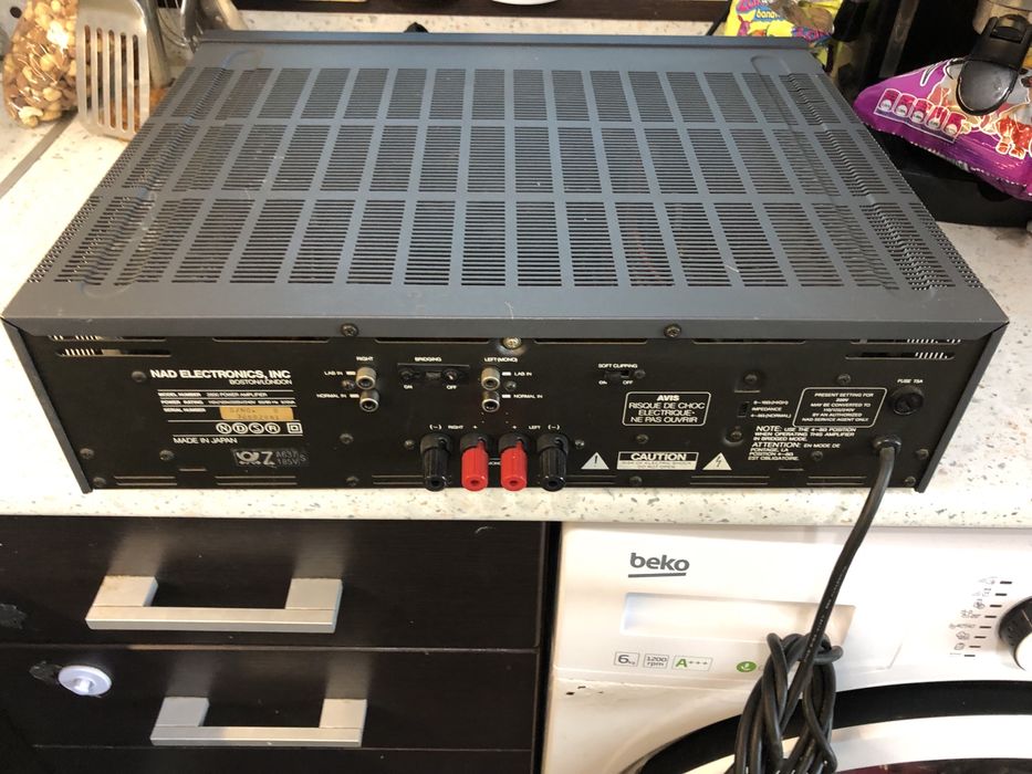 NAD-2600 качествено стъпало