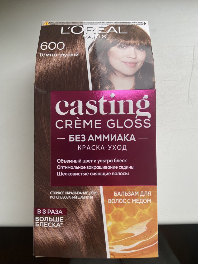 Продам краску для волос Casting Loreal 600