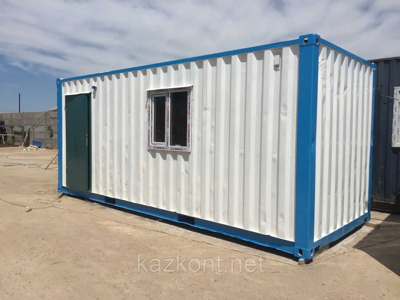 Сдается в аренду или Продается полевой комплекс