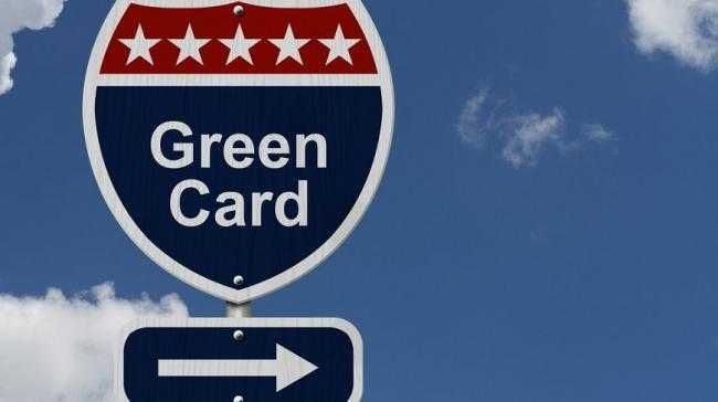 GREEN card bepul