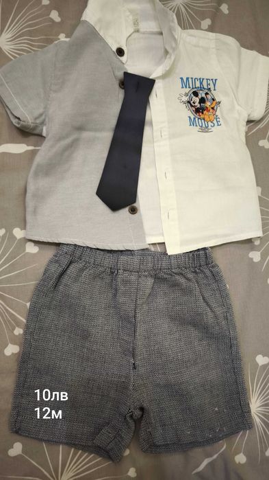 Летни дрехи бебе 9-18месеца