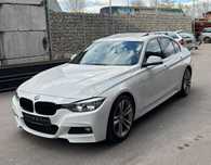 Jante 6882588 originale BMW 397 3 F30 F31 F34 GT 4 F32 F36 18