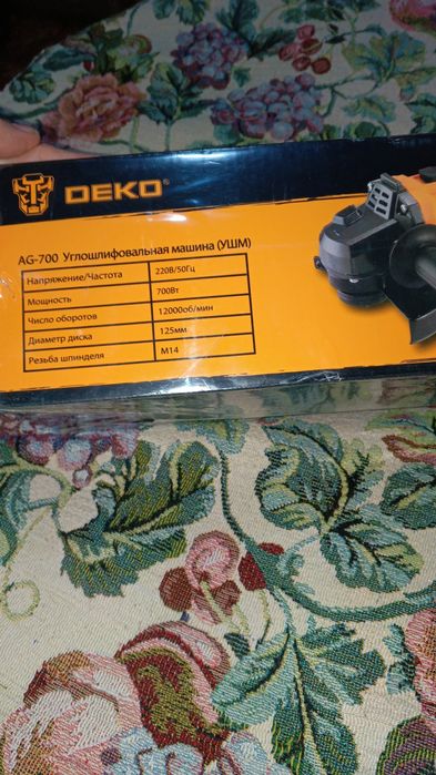 Продам Ушм ,Дэко 125мм