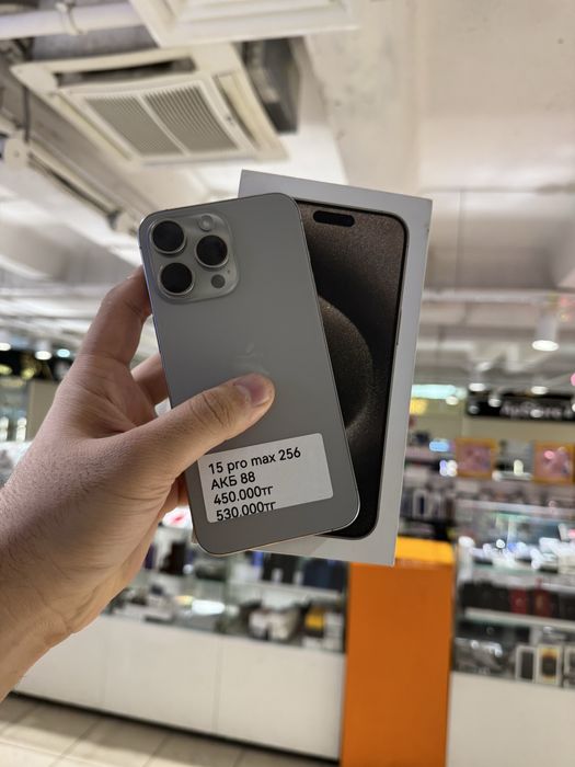 Iphone 15 pro max 256gb