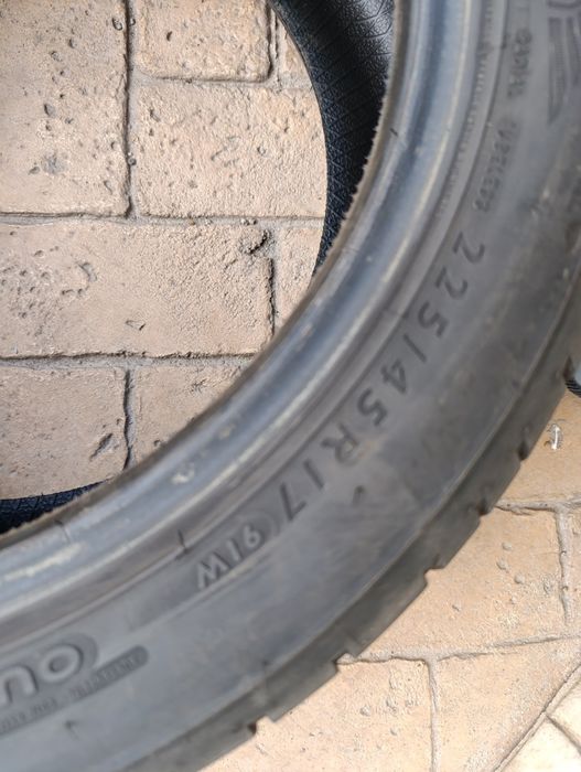 Летни гуми Dunlop 225/45/17 Sport Maxx RT