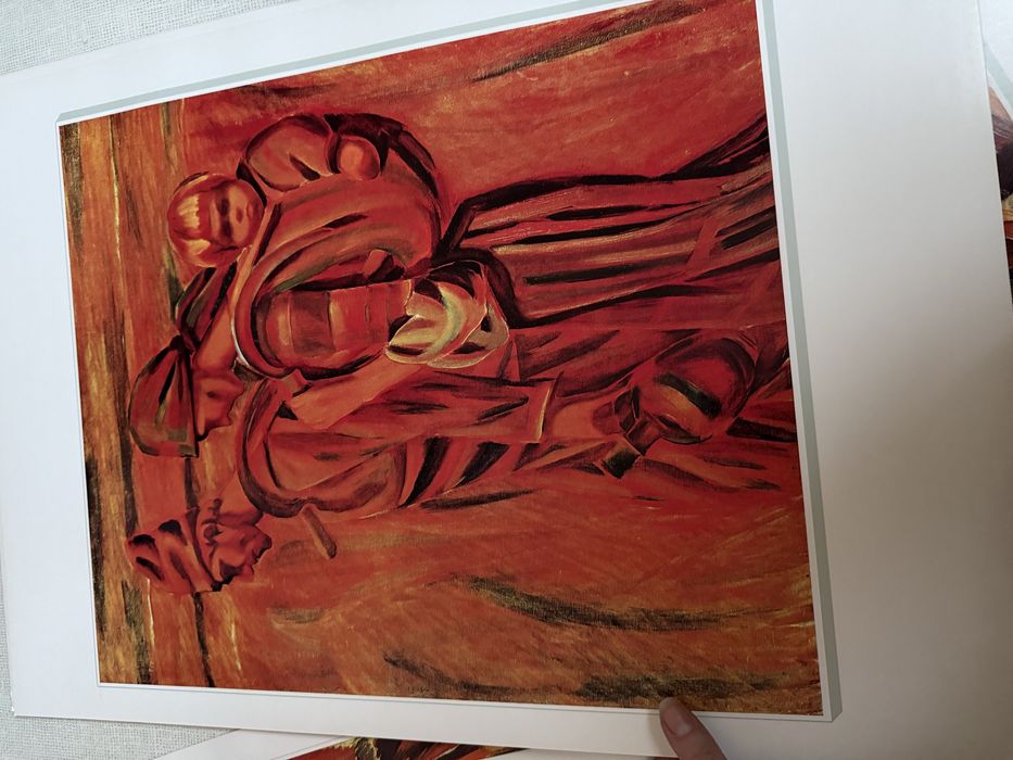 Първата репродукция