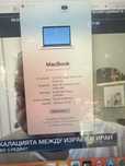 Macbook 12 m3 256 gb 16 ram  480lv