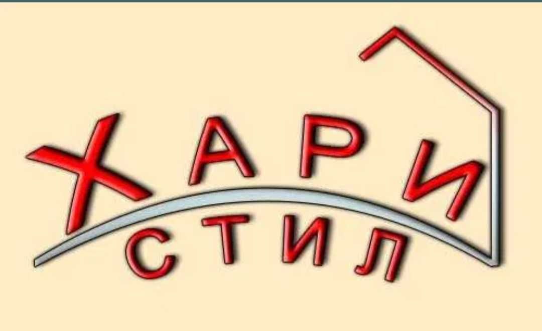 Парцел в местност ;Под манастира;
