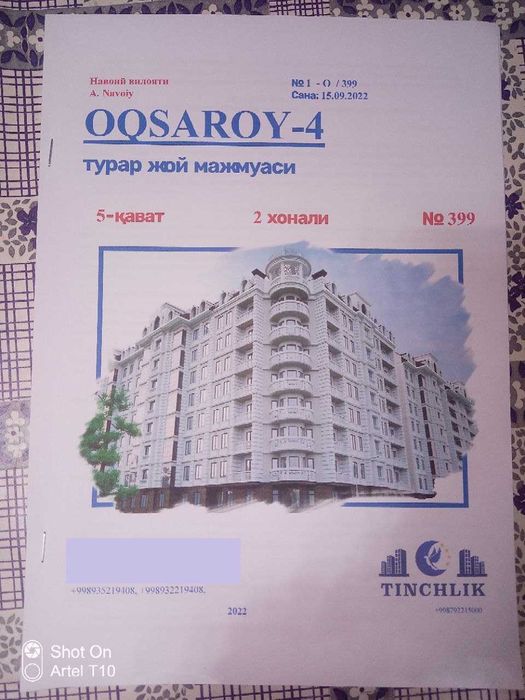 Продается квартира "OQSAROY" фирмы Тинчлик