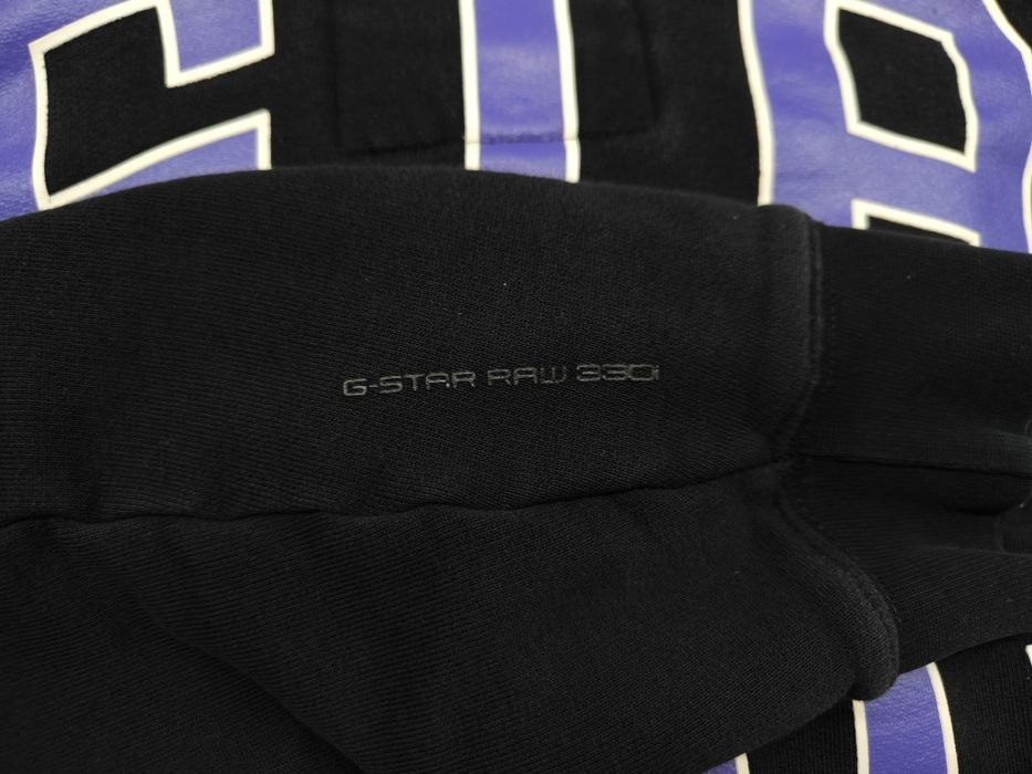 Оригинално худи / суитчър G-Star - Размер М