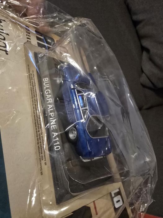 Легендарни автомобили колекция