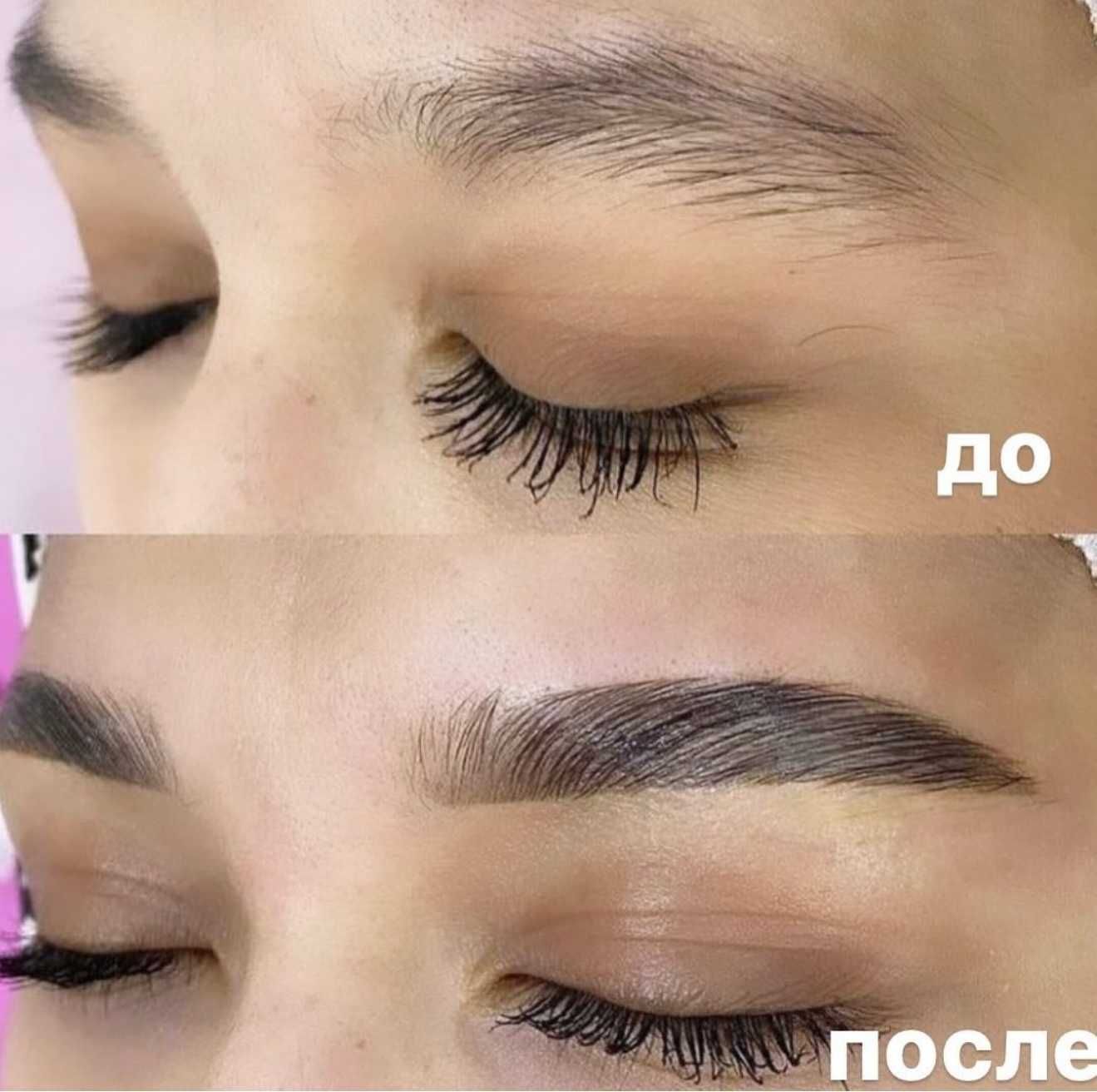 Ламинация, архитектура, покраска, ботекс бровей и ресниц