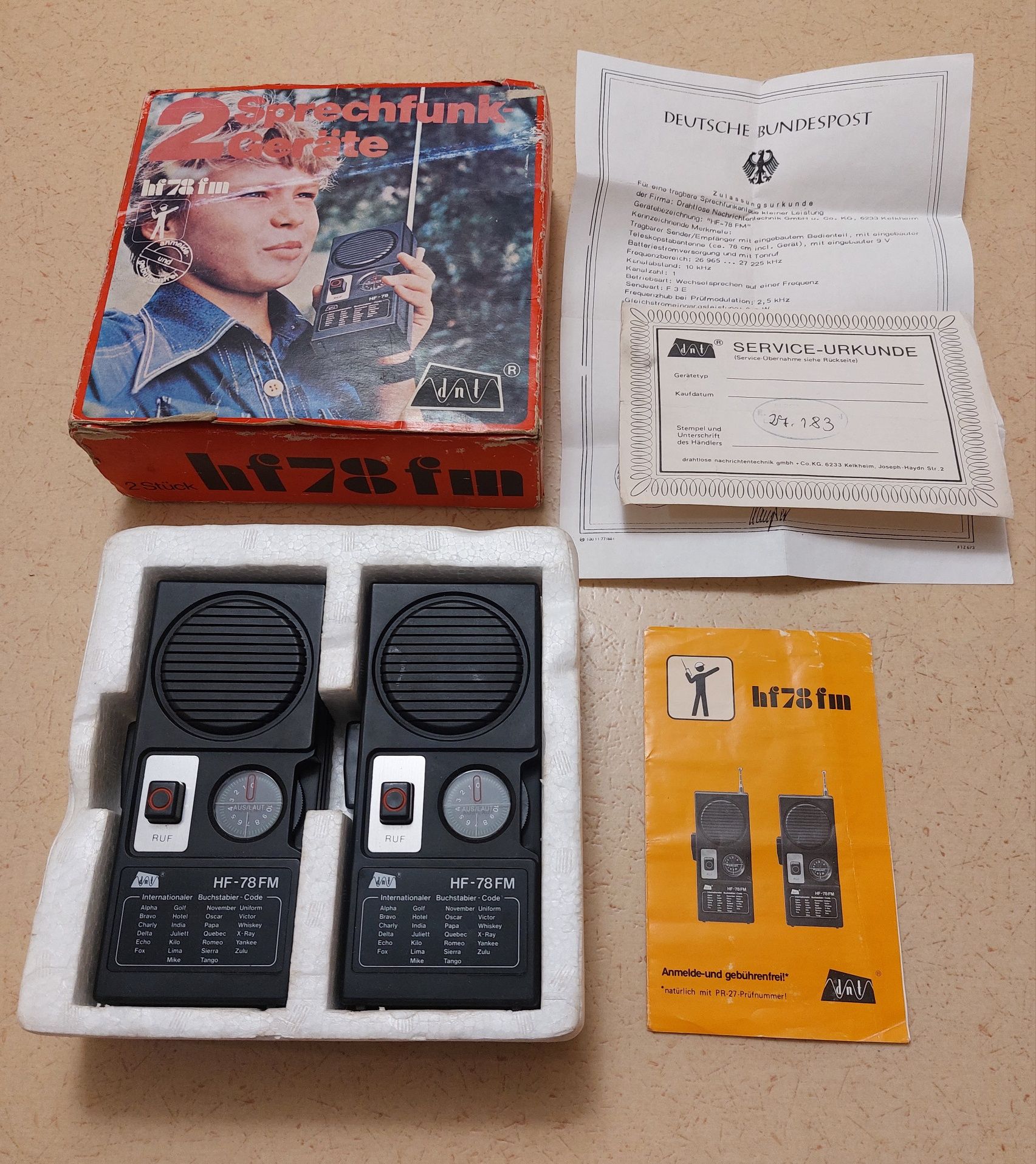 Стари немски Walkie Talkie