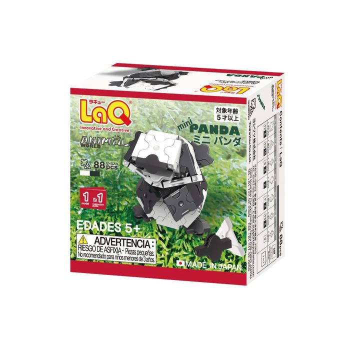 Японски Детски конструктор LaQ Animal World MINI PANDA, 88 части