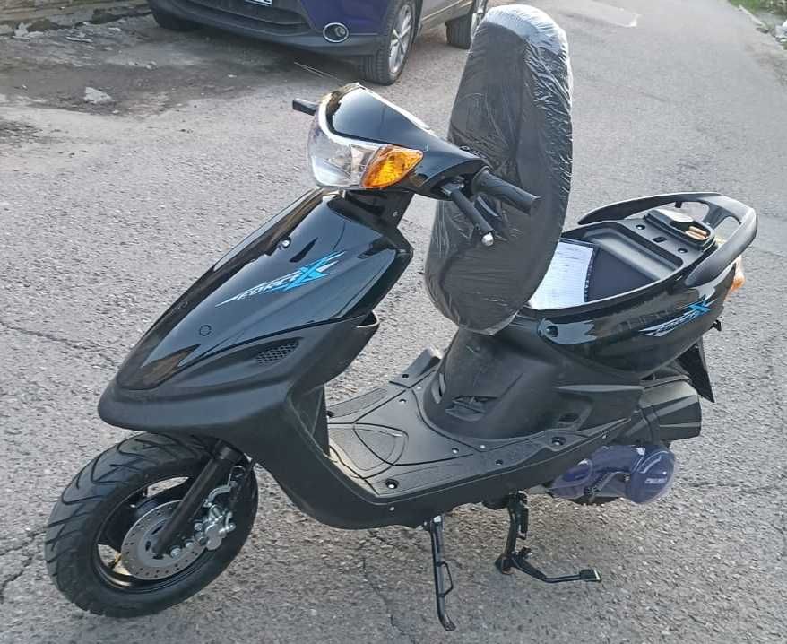 Yamaha ForceX 50cm.