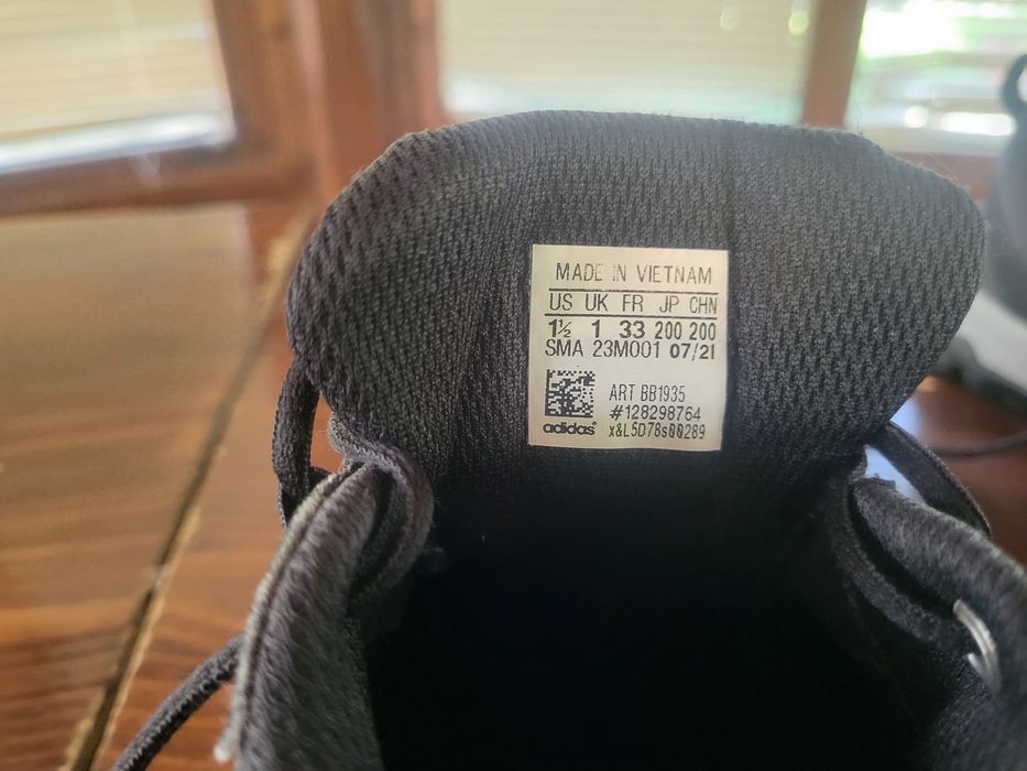 Детски обувки Adidas terrex