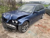 Бмв bmw e46 330d 184к.с ръчка на части