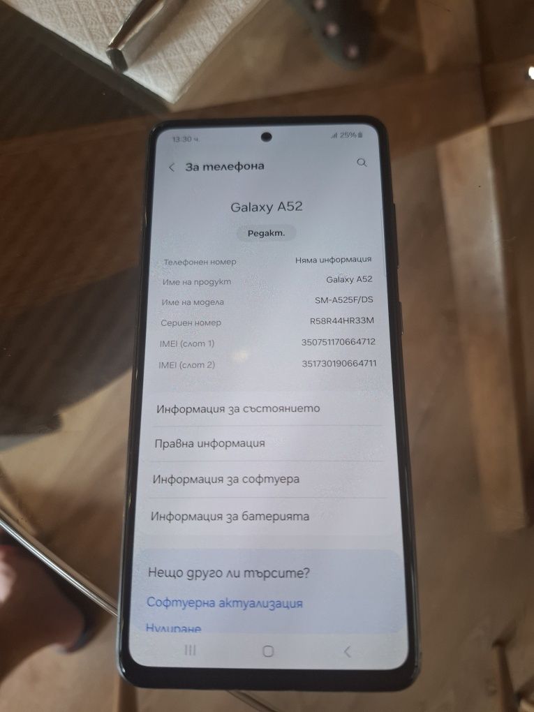Samsung Телефони
