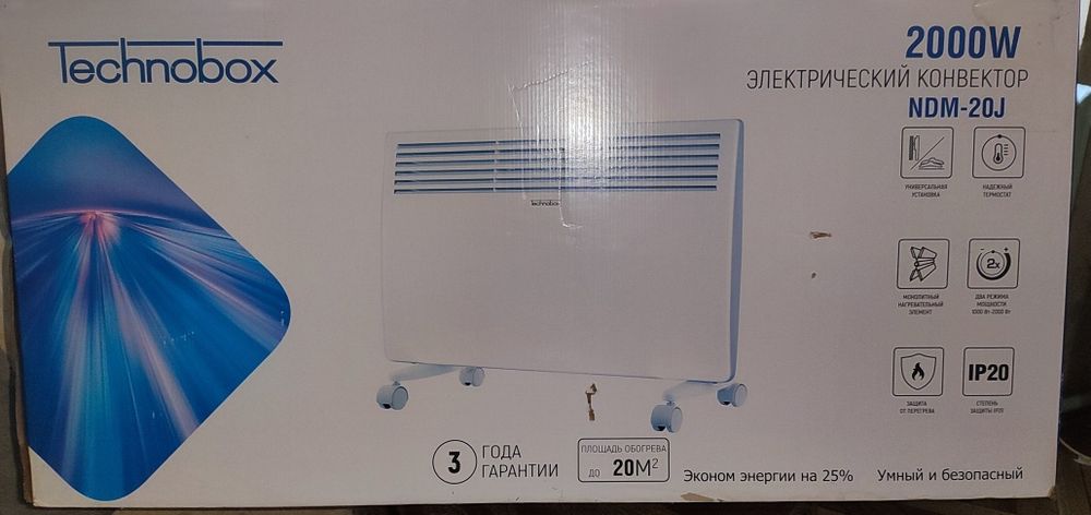 Срочно. Конвекторный Technobox 2000 w. Практически новый. Юнусабад