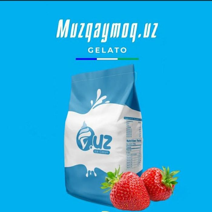 Сухая смесь для мягкого и вкусные  мороженое