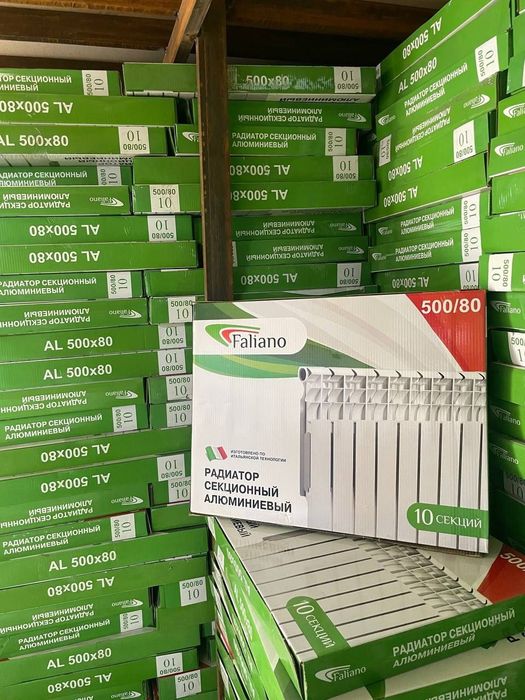 Алюминиевый радиатор, Радиатор отопления, Оптом арзон нарх, Radiator.