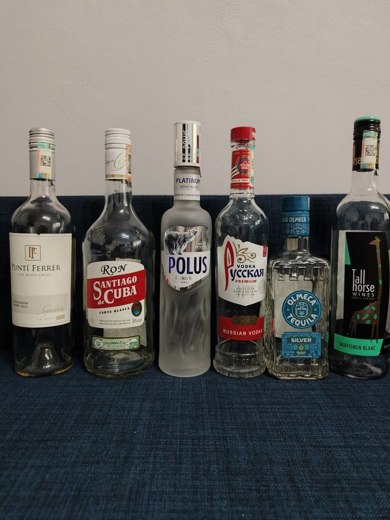 Бутылки стеклянные