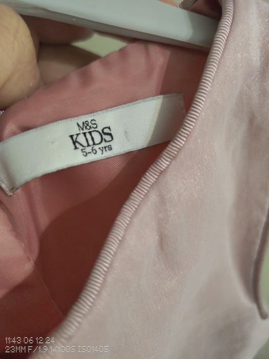 Рокля за момиче, официална