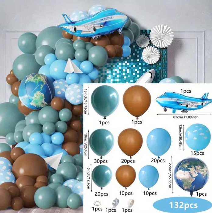 Балони в сетове за повод