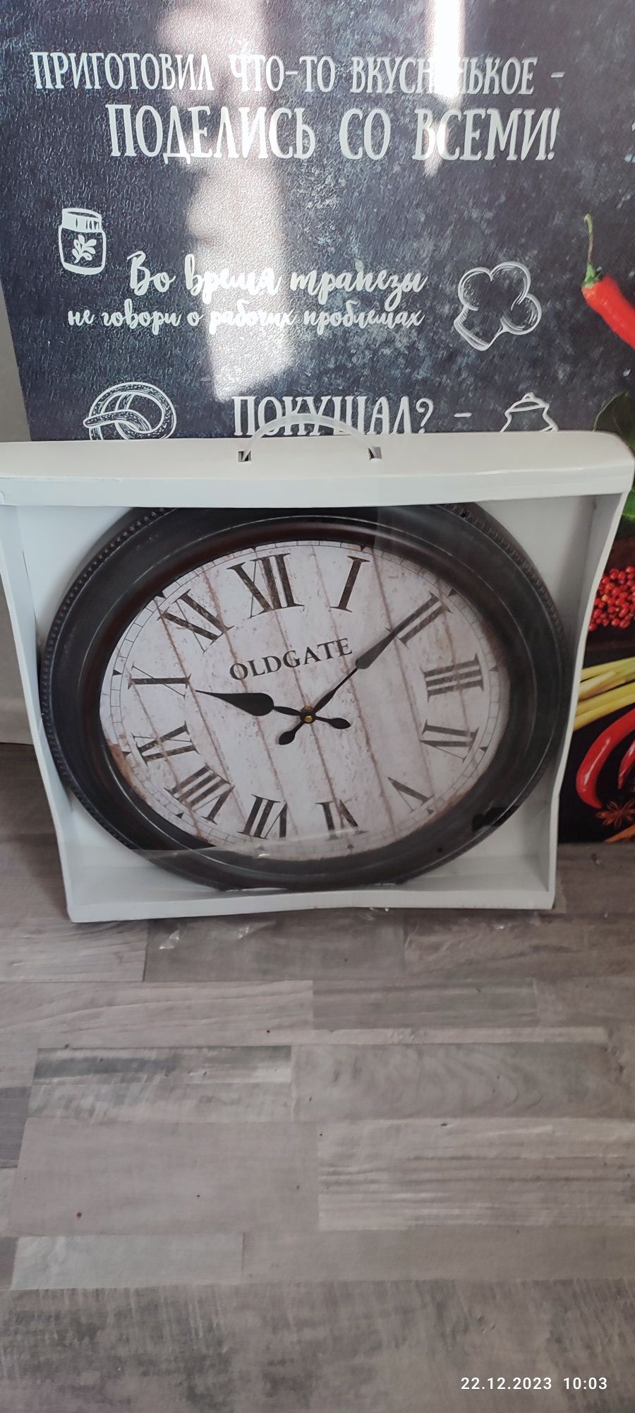 Продам часы большие на стену