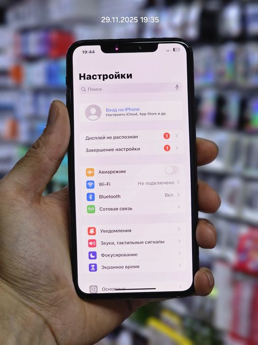 iPhone 11 pro max 512gb фейс раб