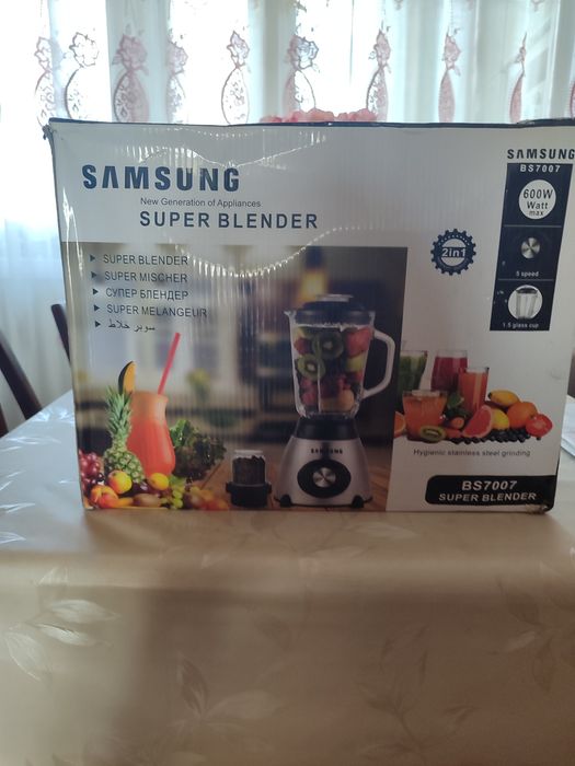 Блендер 2в 1 с кофемолкой